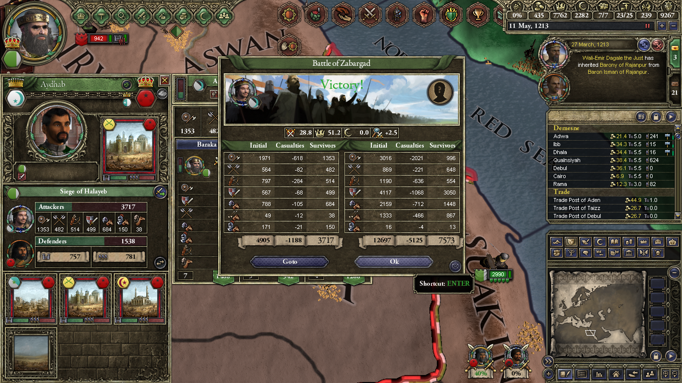 might of heavy cav.png